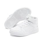 Puma Rebound Kids white - Image 2