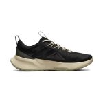 NIKE Juniper Trail black cream - Image 3