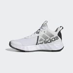 adidas OWNTHEGAME 2.0 white/black - Image 2