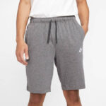 Nike Club Shorts gray