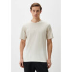 adidas All SZN Tee cream