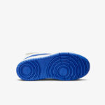 NIKE COURT BOROUGH MID K white/blue - Image 2