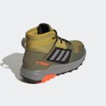Adidas Trailmaker Mid K multicolor - Image 2