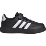 Adidas Breaknet K black/white
