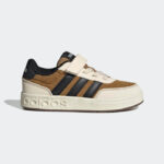 adidas Breakbase C brown