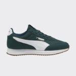Puma R78 green