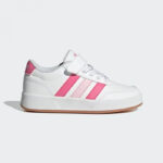 adidas Breaknet K white/pink