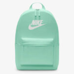 Nike Heritage Backpack green