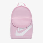 Nike Elemental Backpack light pink - Image 3