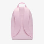 Nike Elemental Backpack light pink - Image 2