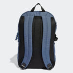 Adidas Power BP blue - Image 2