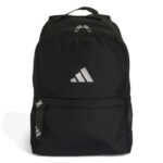 Adidas SP BP black