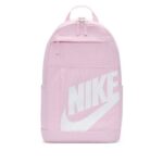 Nike Elemental Backpack light pink